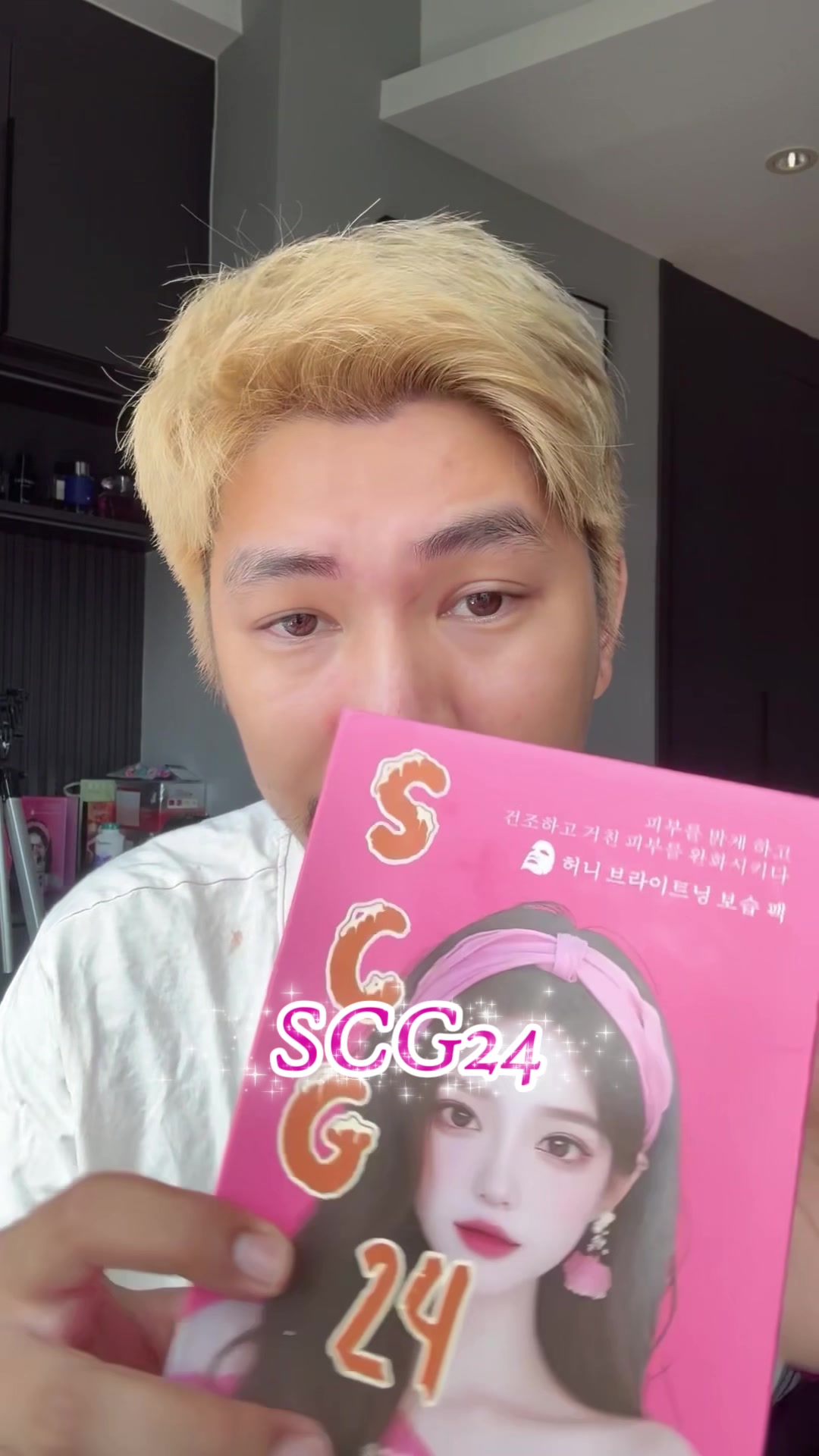 @SCG24 By CEO