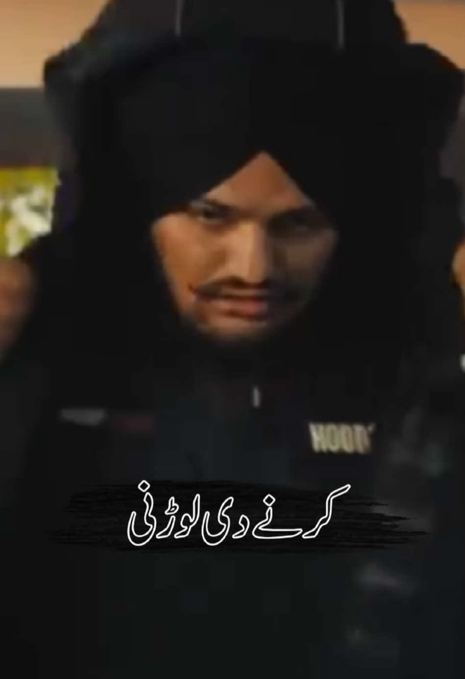 @سدھو کی فین ہوں