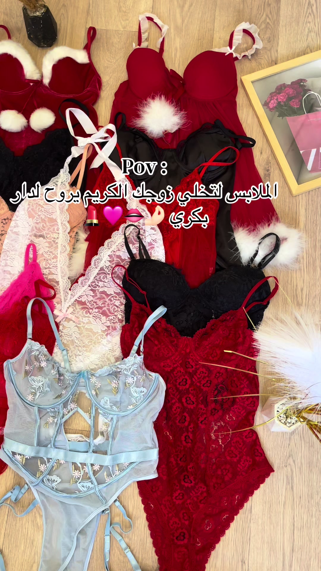 @ONLINE STORE๐