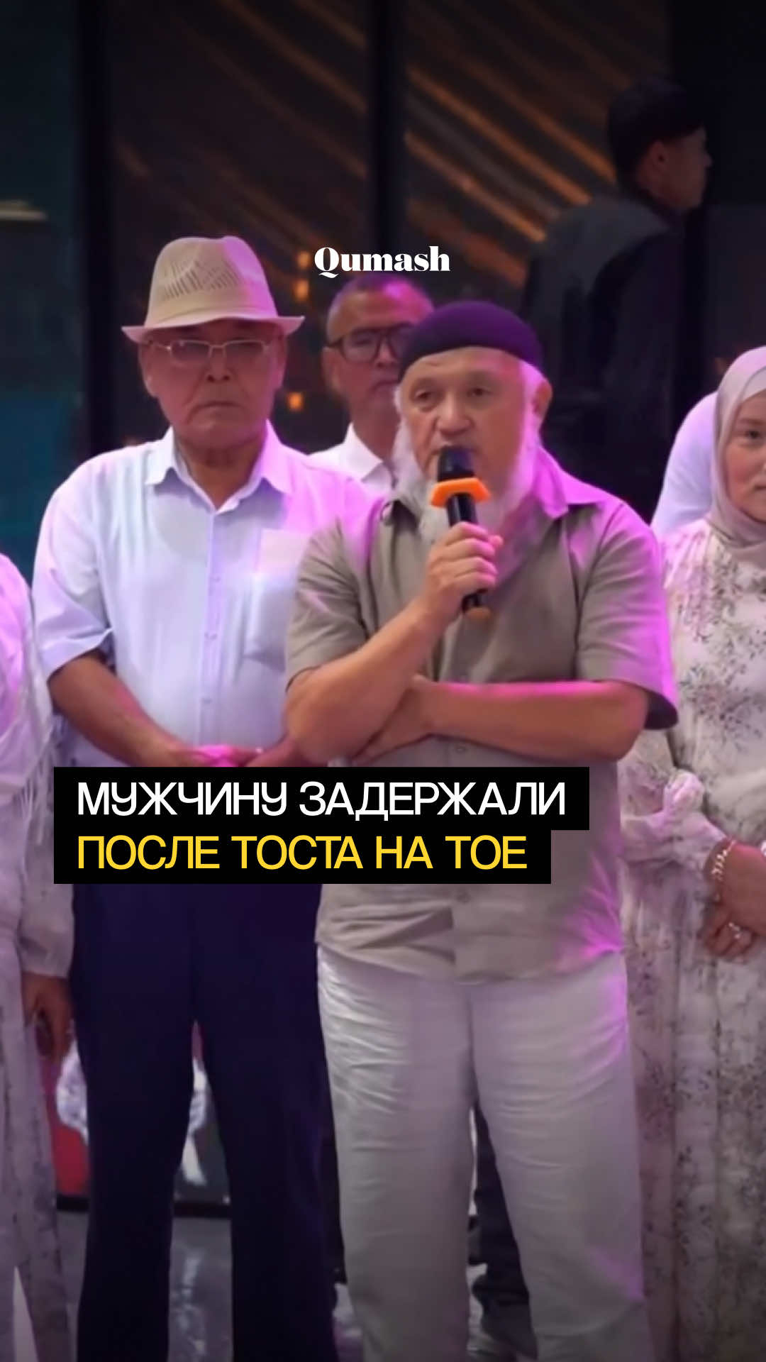 @Qumash