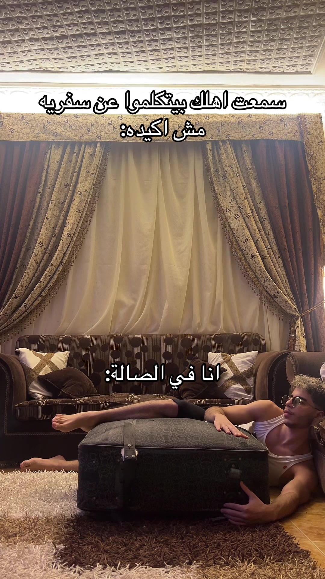 @ريـــــــتـــــشـــر بــيه🚩
