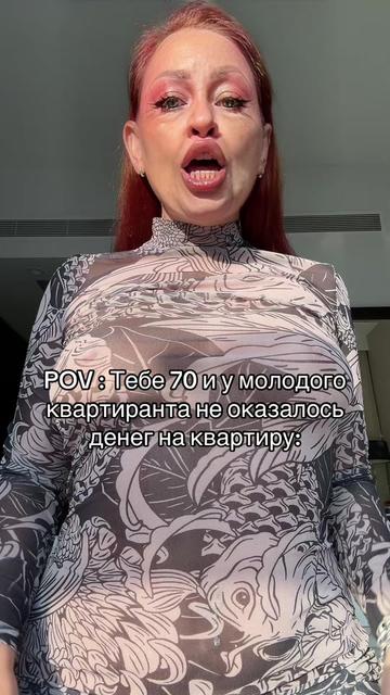@user63893805658