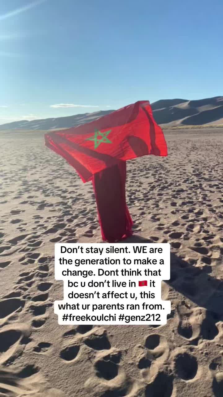 @ⵣQueen.Dínoⵣ