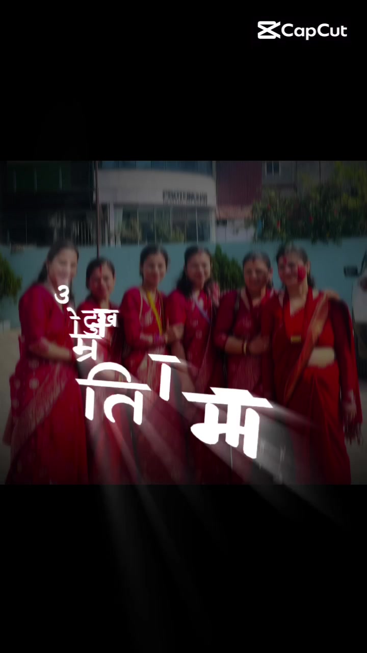 @mina adhikari ❤️❤️