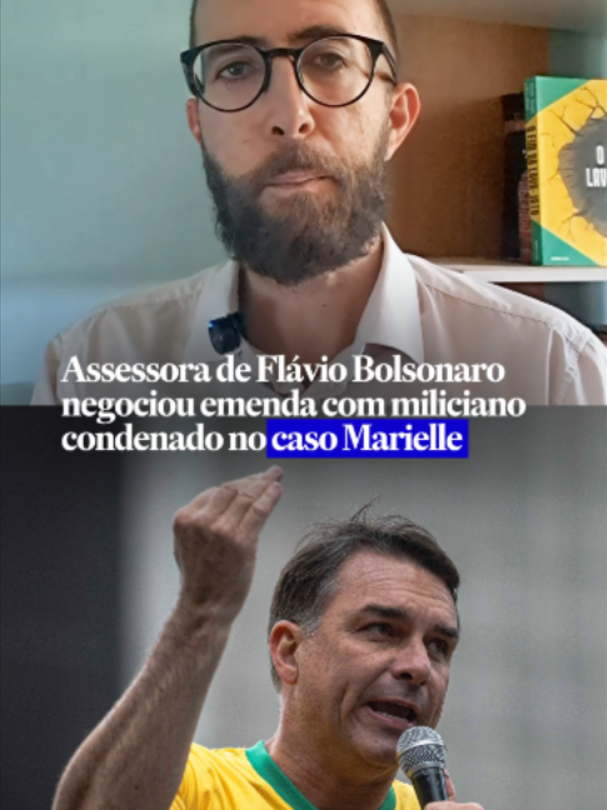 @Estadão