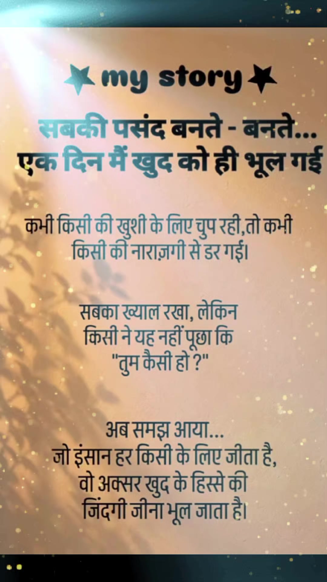 @rishika kushvaha