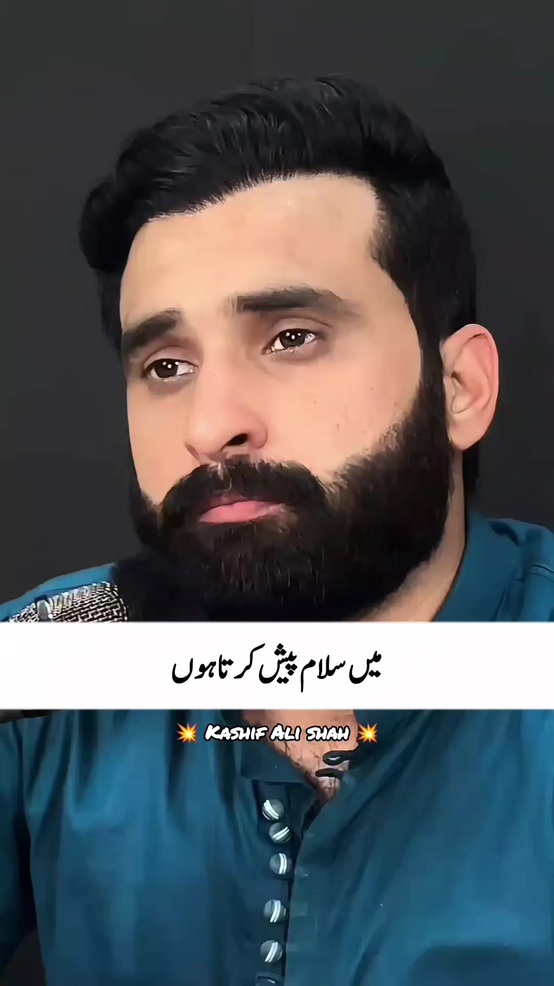 @Kashif Ali Shah Official