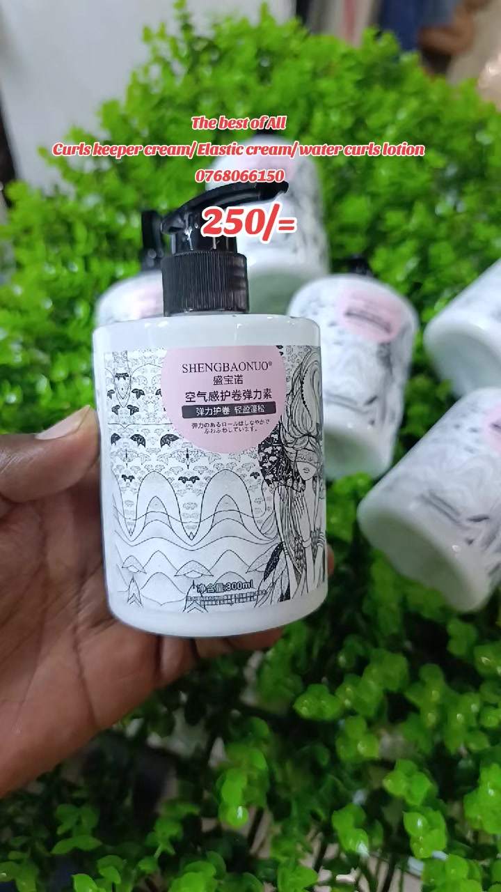 @AMYGIRL BEAUTY SUPPLIES