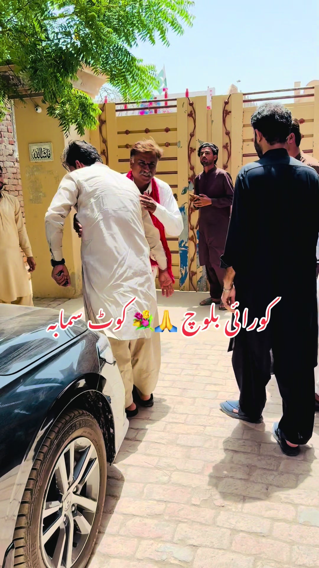 @Imtiaz Saifullah