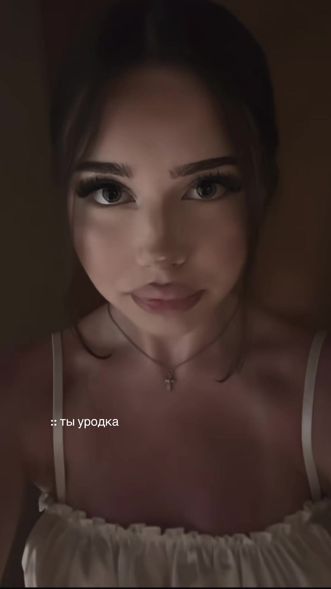 @ˡᵉ𝓓𝔂ᵃⁿᵃя𓆩𓆪