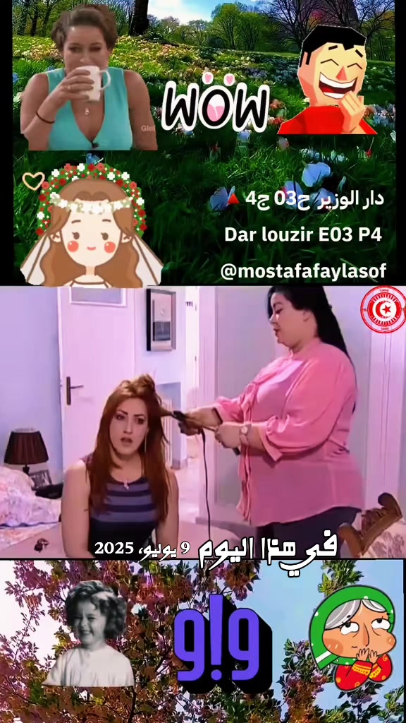 @مصطفى فيلسوف🏺