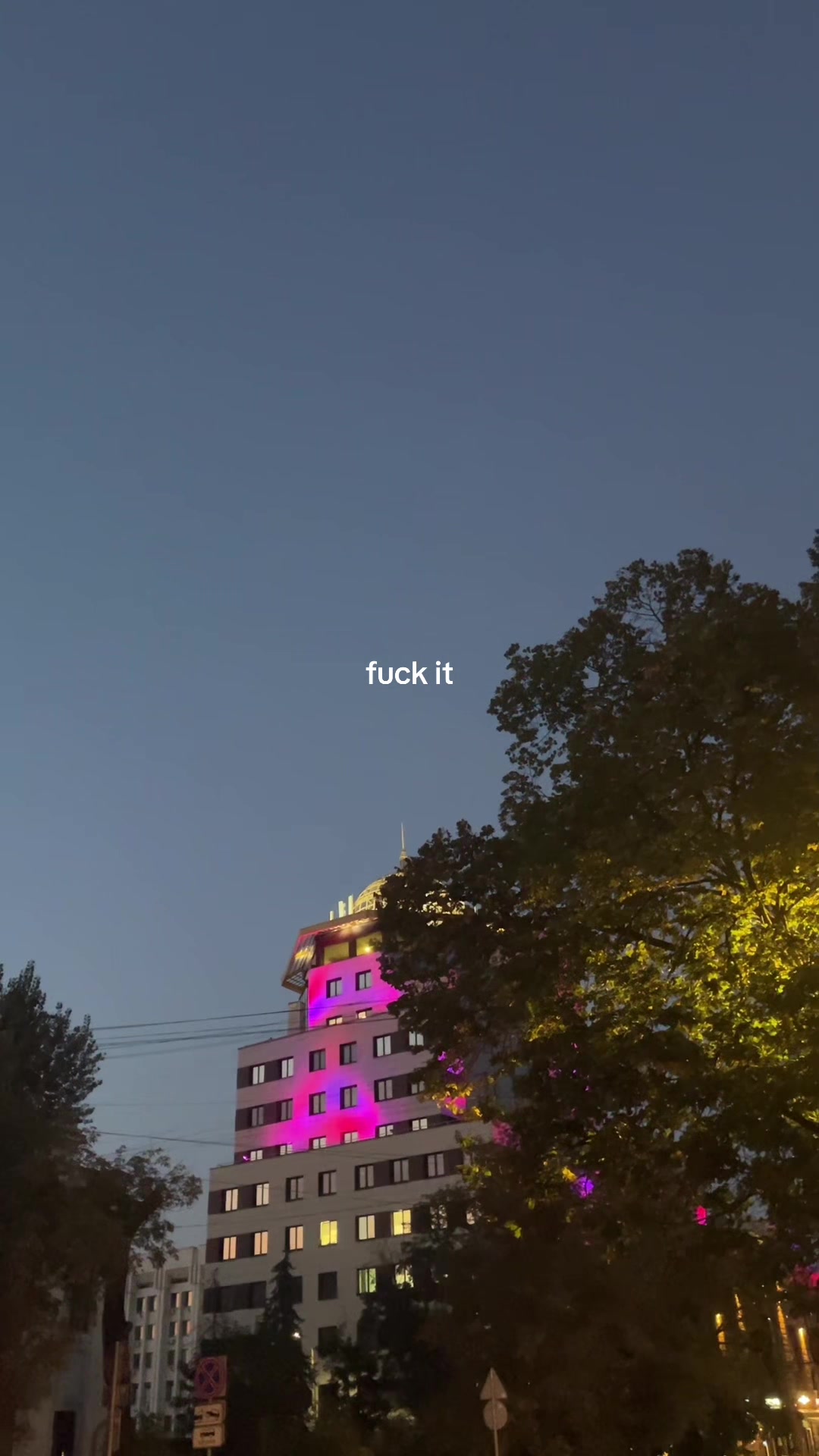 @тгк: uncertain!?💜