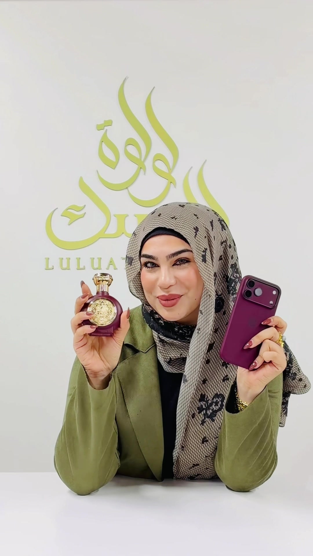 @Luluat Almusk llc