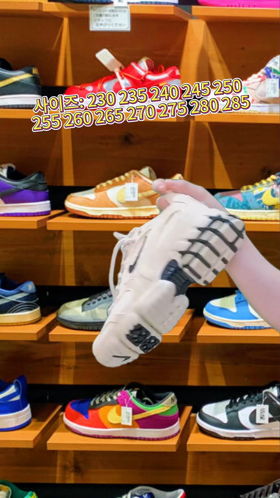 @์ฃผ์