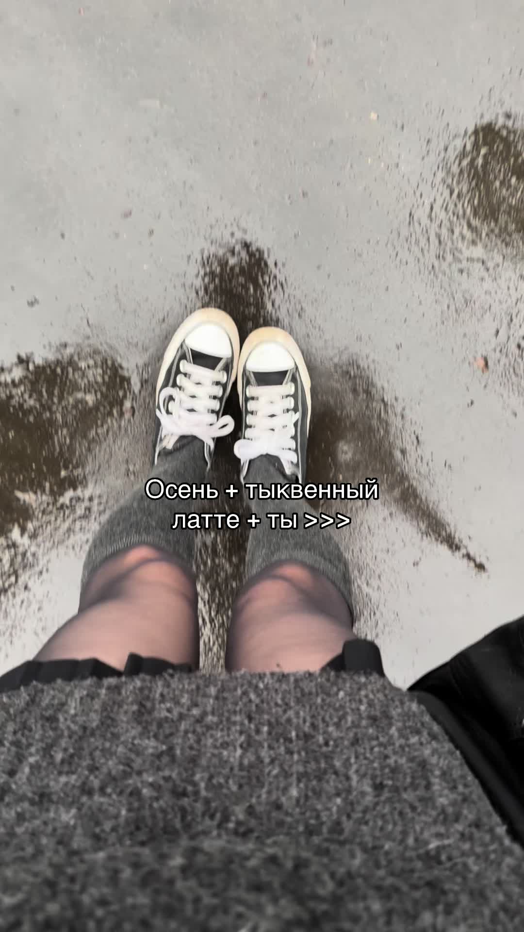 @Chloe