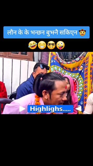 @Birendra Acharya