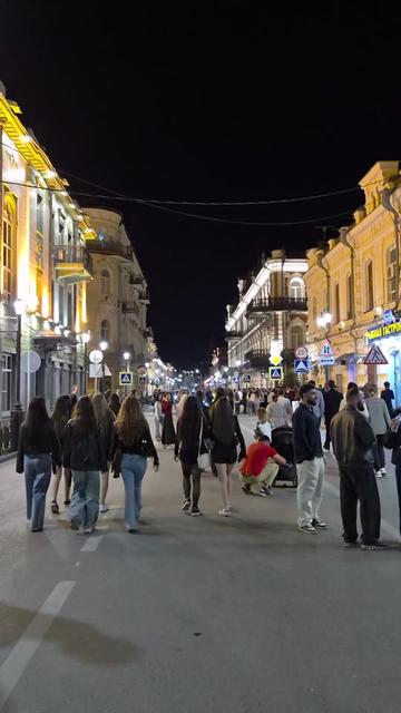 @МАРИФ