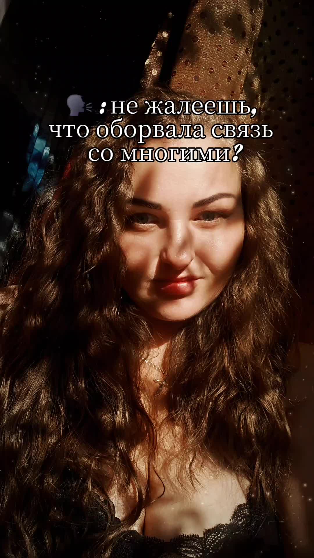 @Love