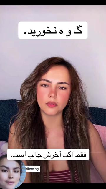 @Frishta_shewa_fan_editor