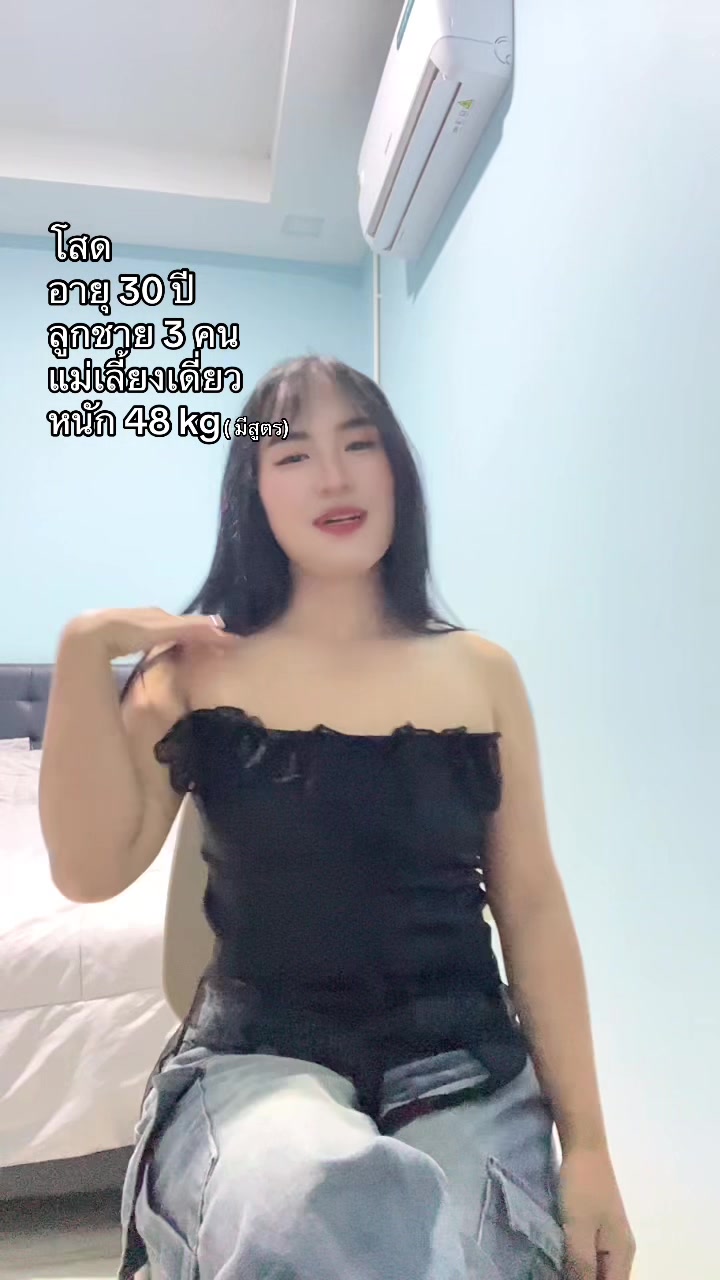 @𝕄𝕒𝕚 ℍ𝕖𝕣