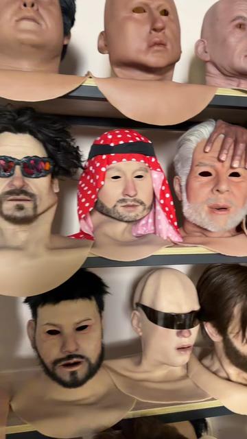 @nitaimask
