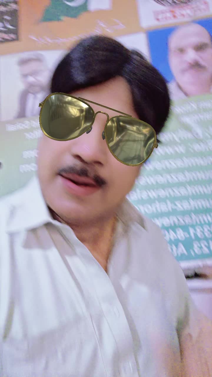 @International One Group Prince