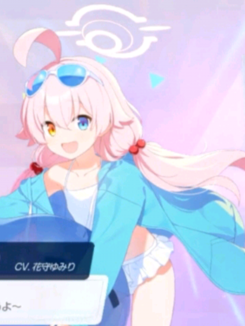 @Kuroko Tetsuya