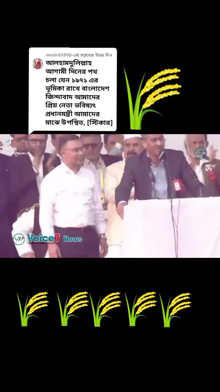 @monir