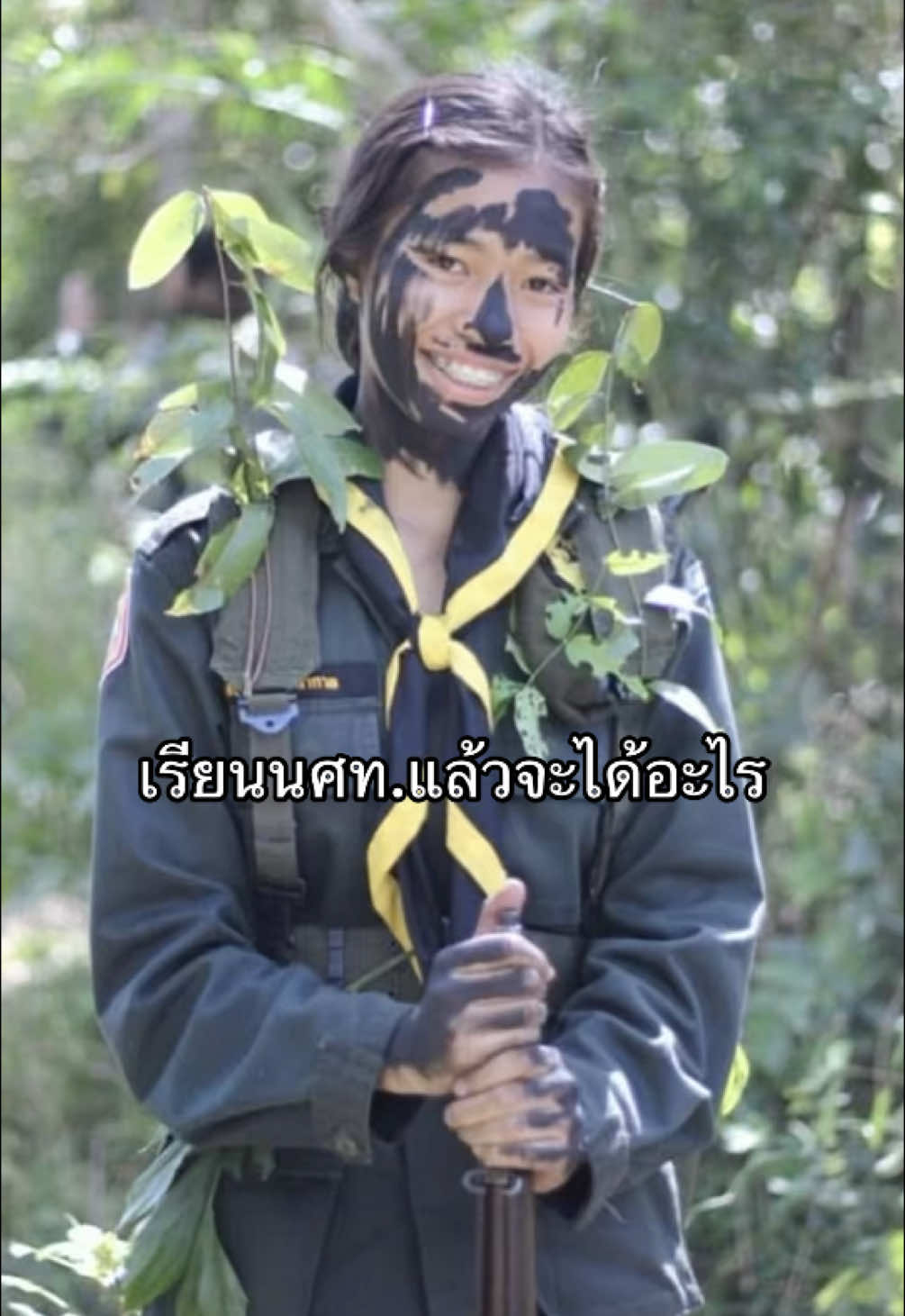 @ถุงถุง🐰♡