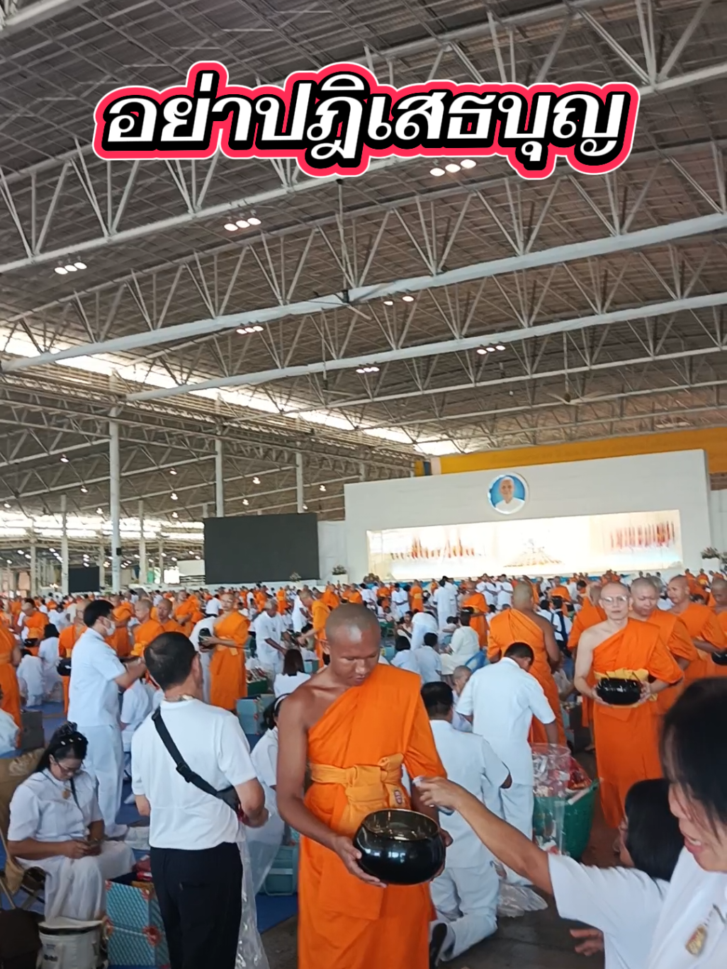 @MDC Affiiate ทั่วโลก
