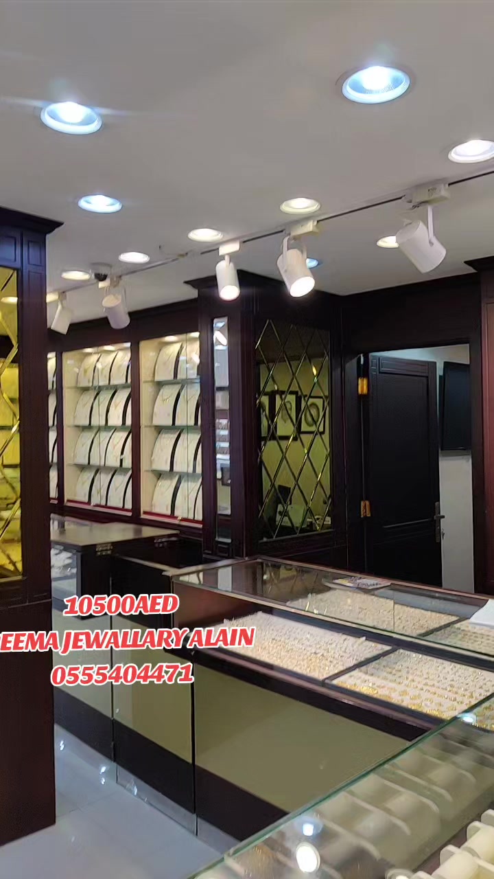 @reema jewellery llc