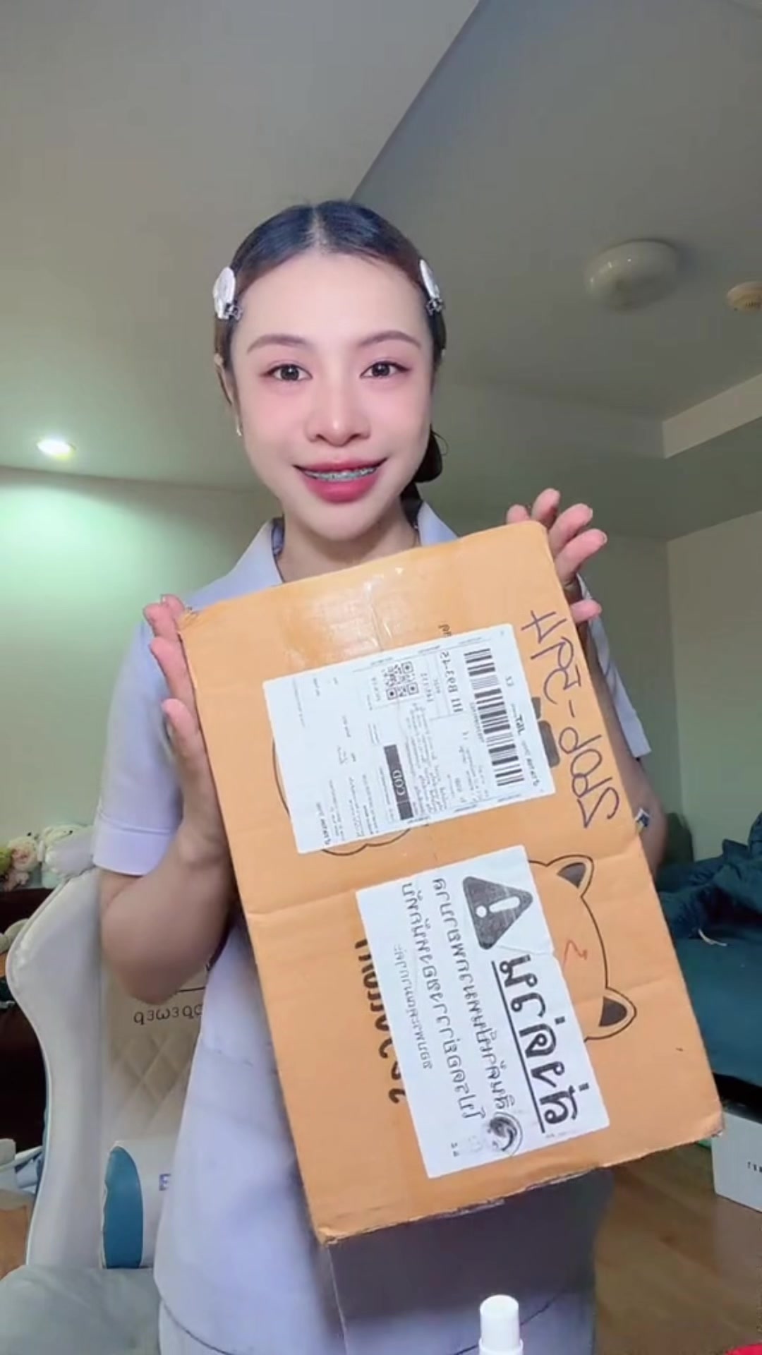 @Bambong23