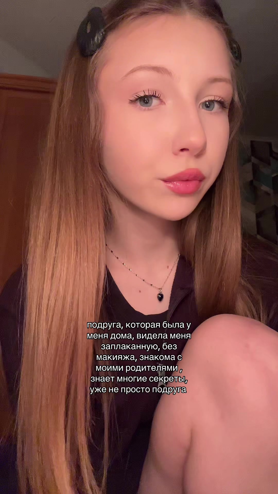 @кирка