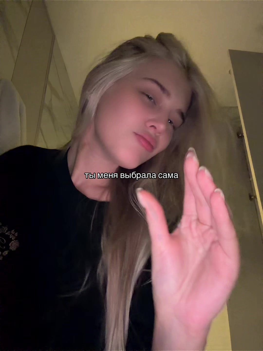 @сегодня без бравла🤫