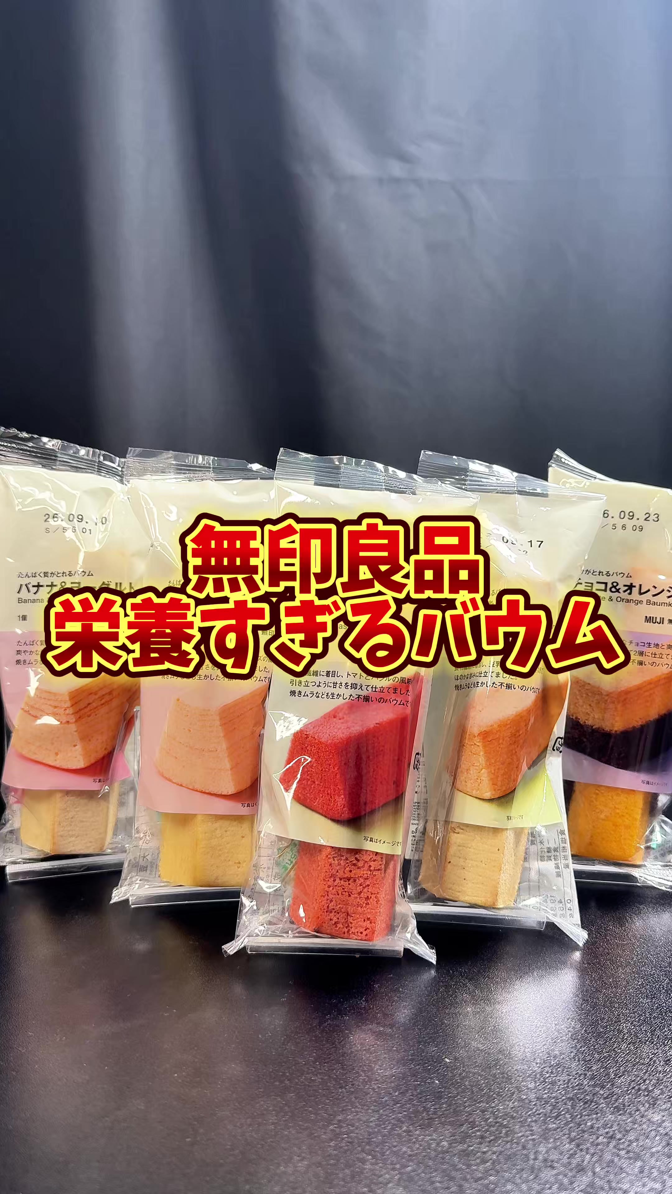 @バーキン君【大阪グルメ】