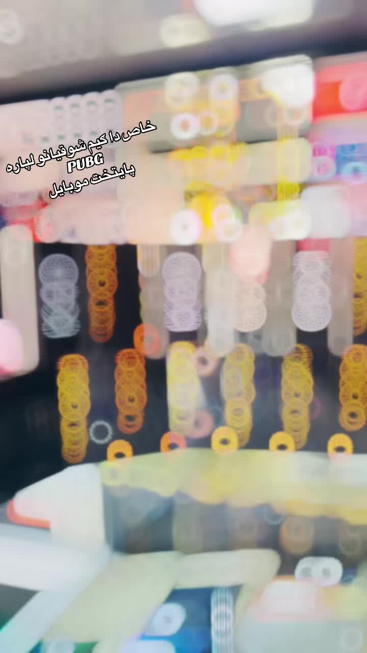 @paitakhtmobile4