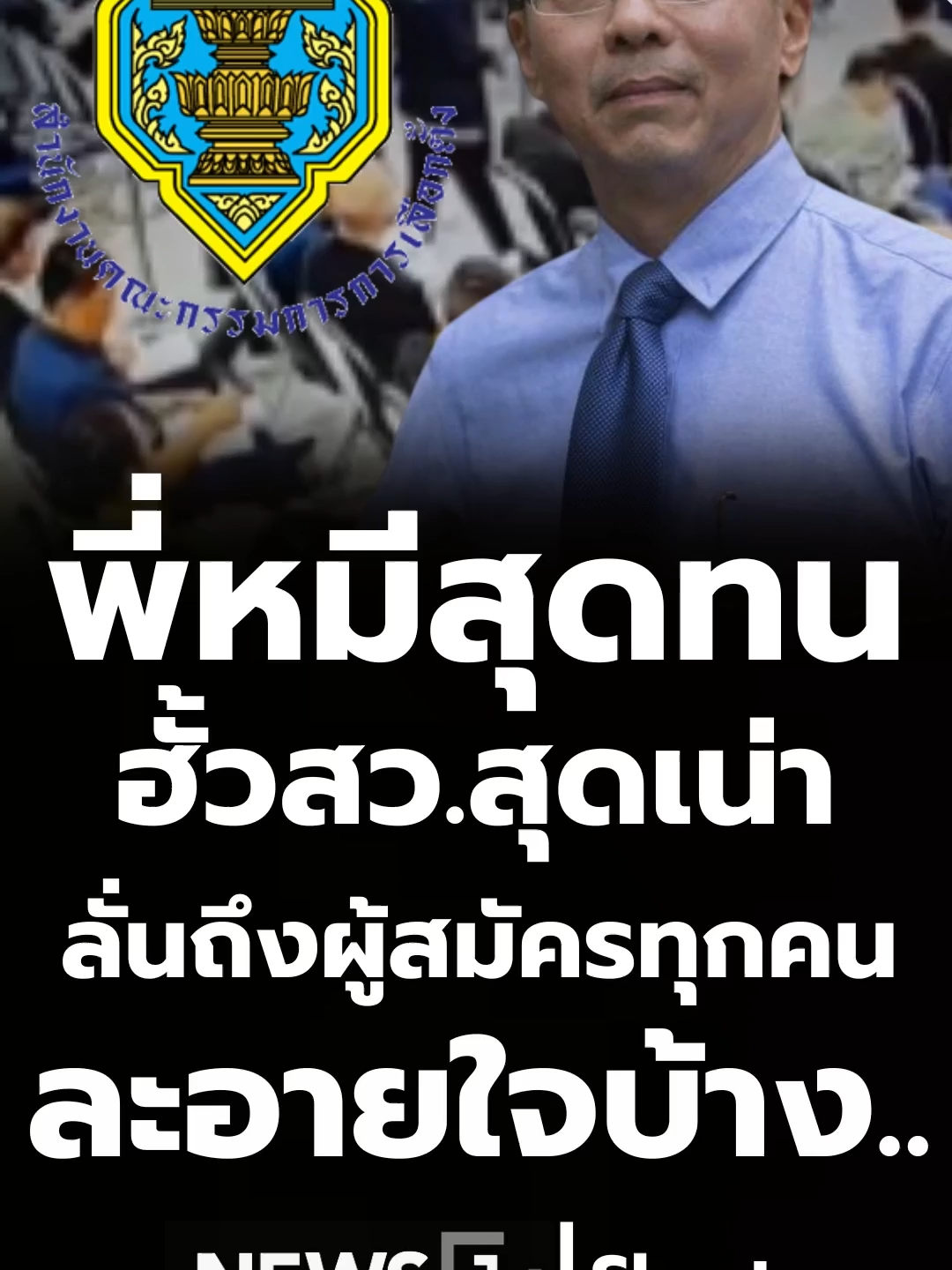 @news1