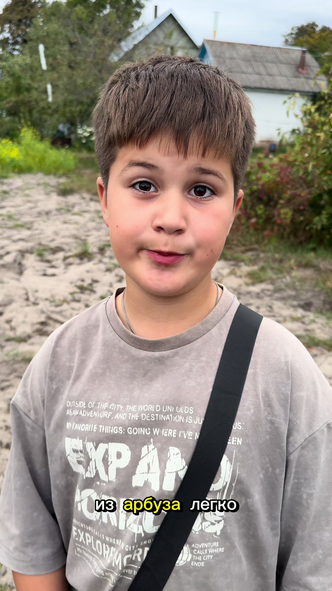 @Catfood