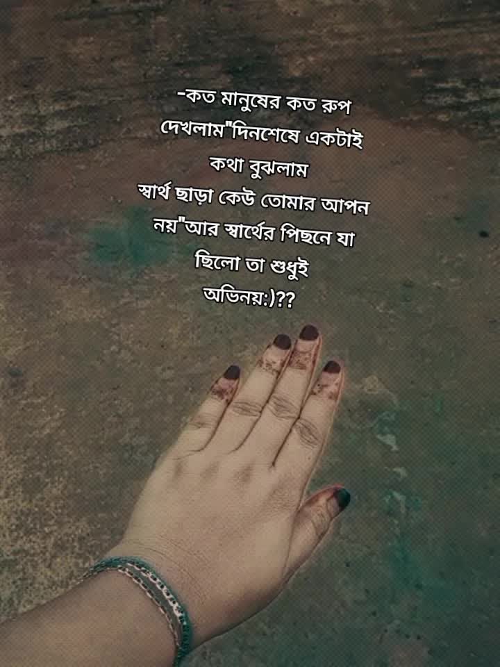 @👉Ariya👈🥰🥰🌹