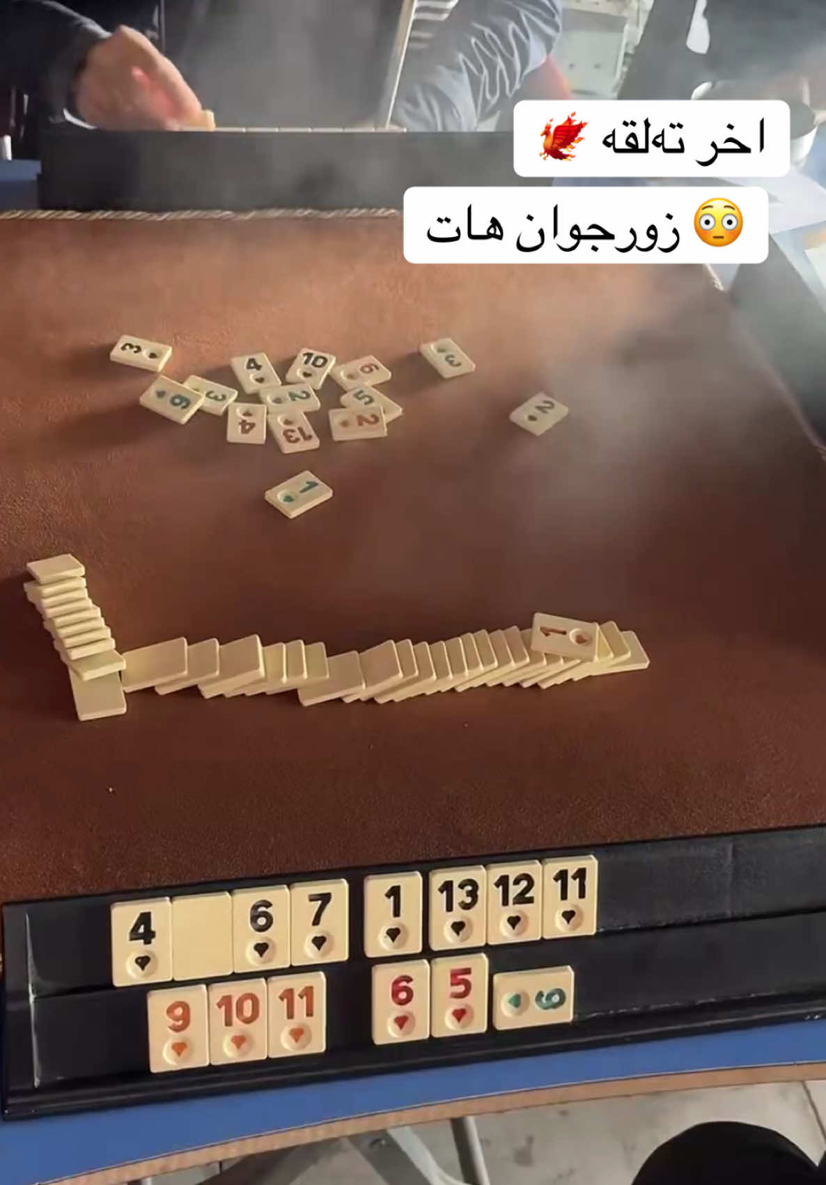 @Ｆａｘａｍｔ ♟️