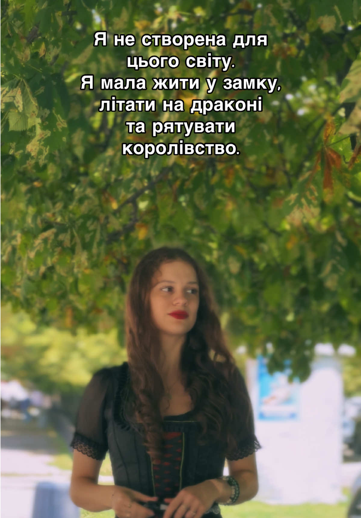 @ВіКЕНТіЯ ЧИТАЄ 📚🐒