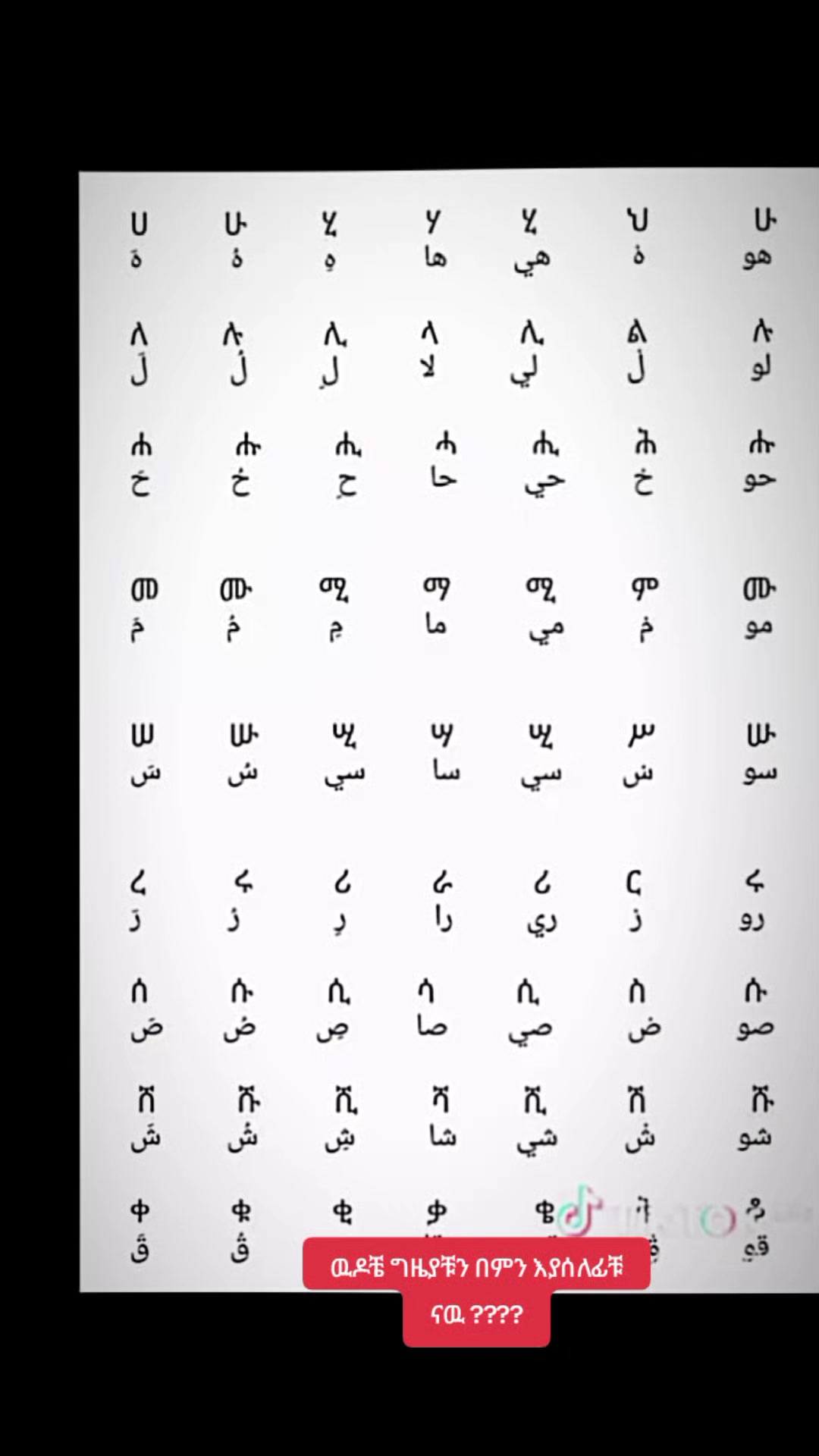 @แแ :๐โ๐ฆ๐ซ