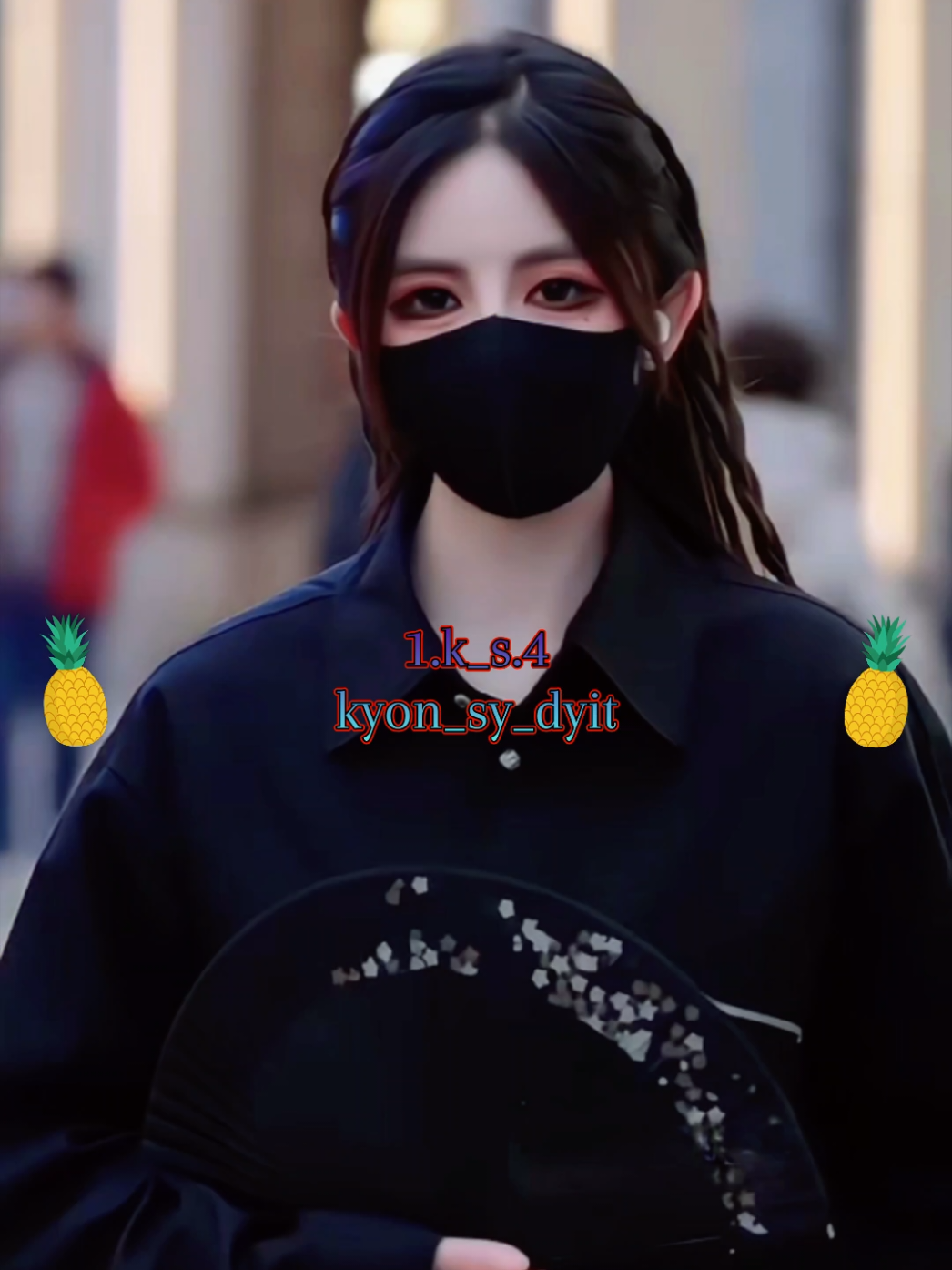 @🍍kyon_sy_dyit🍍