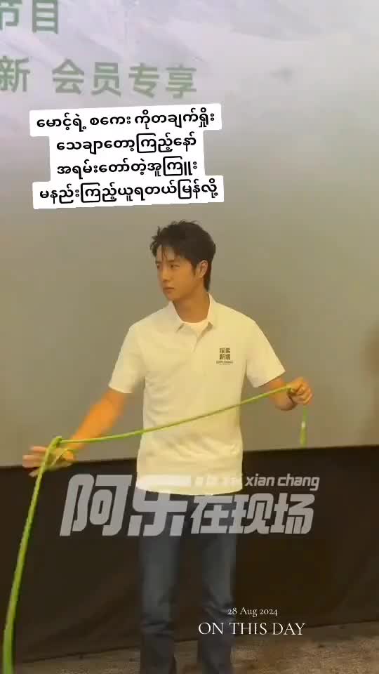 @@wangyibo85