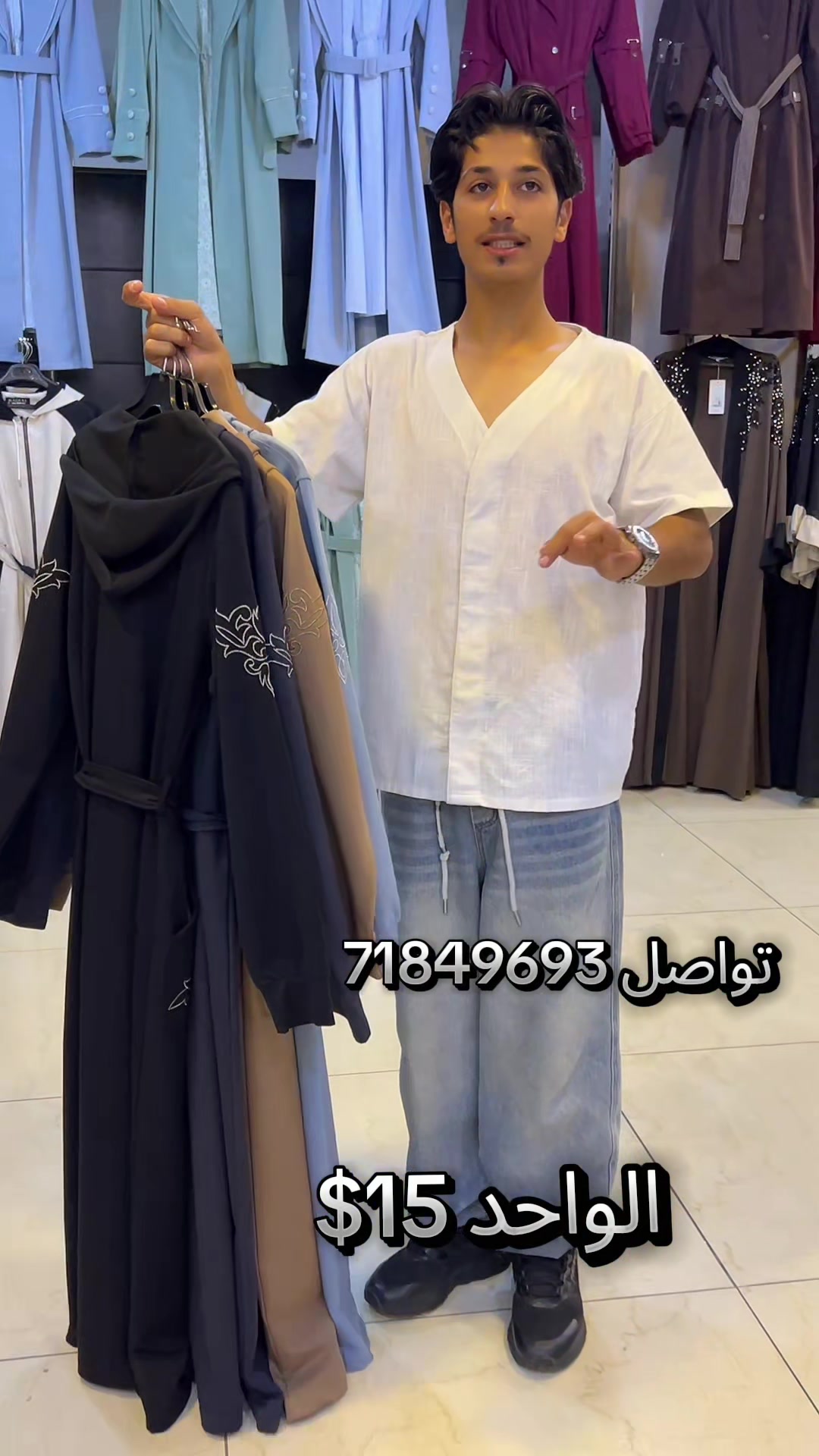 @سنتر كنعان