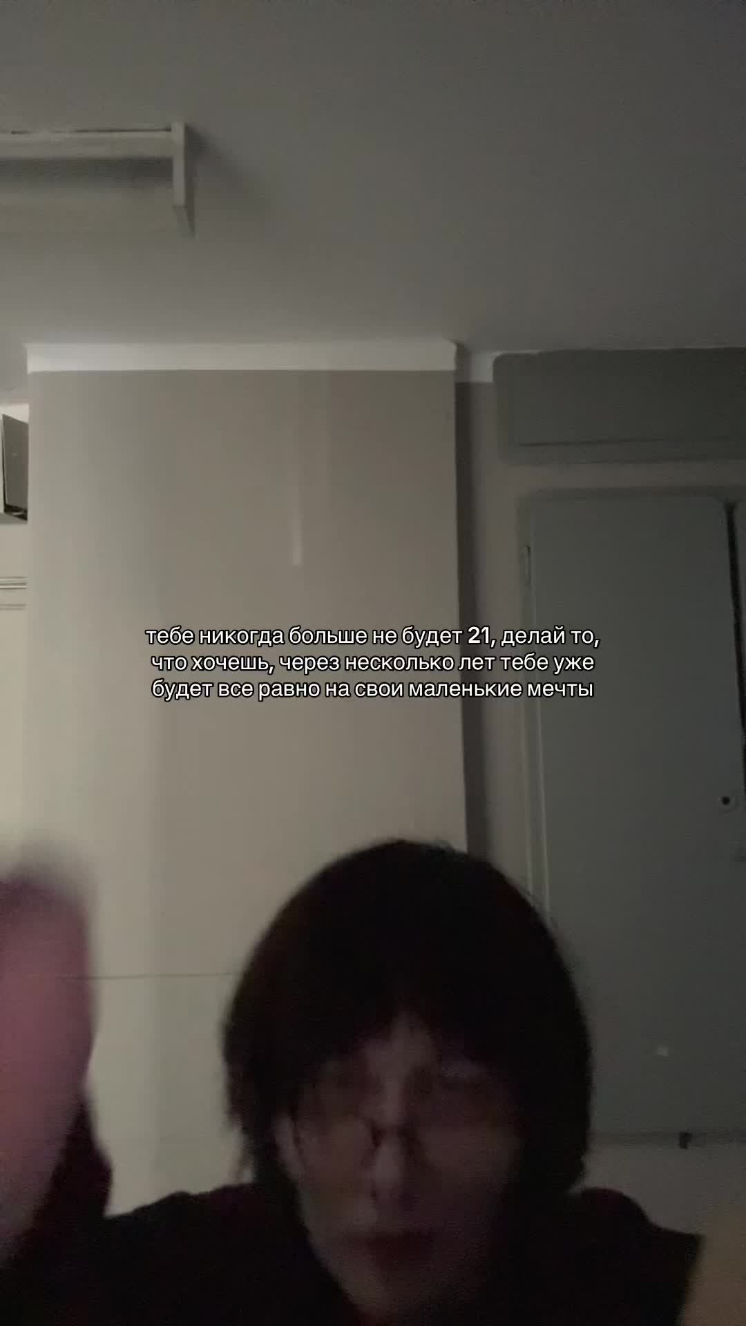 @пясок🪐