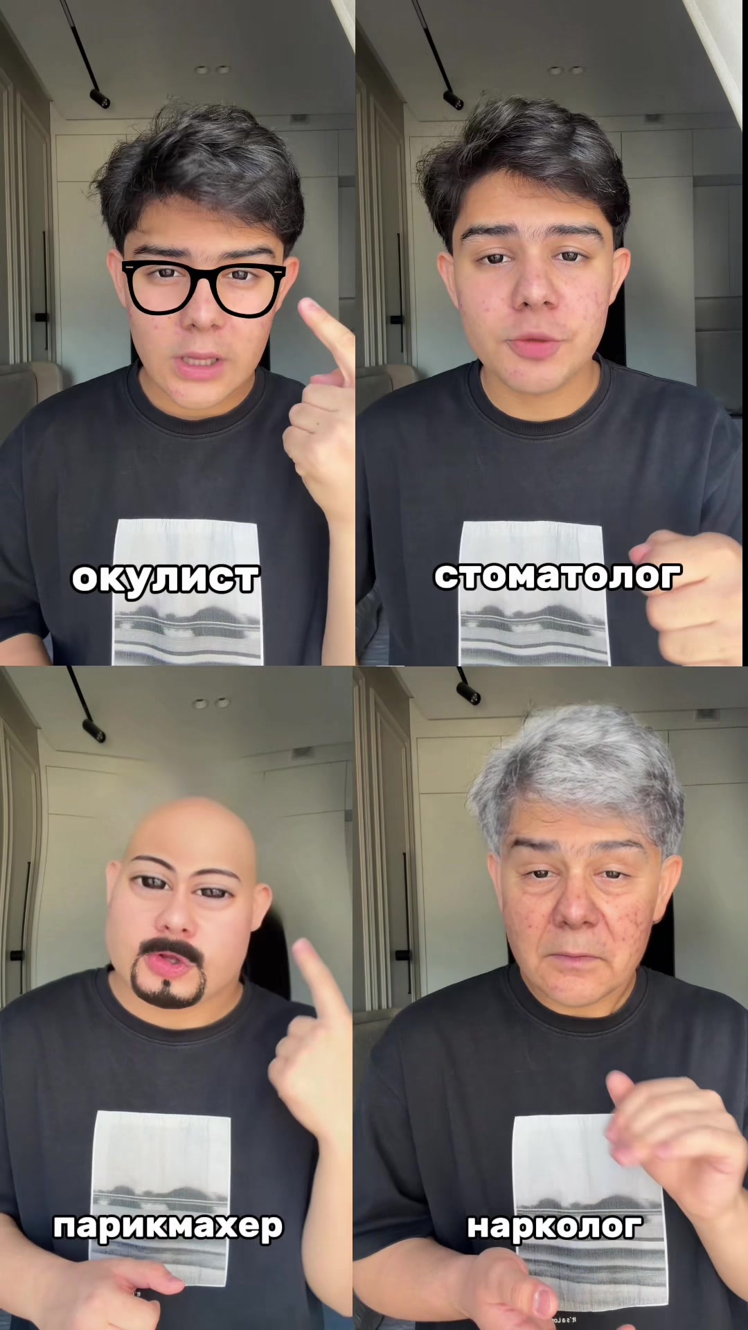 @Ibragim
