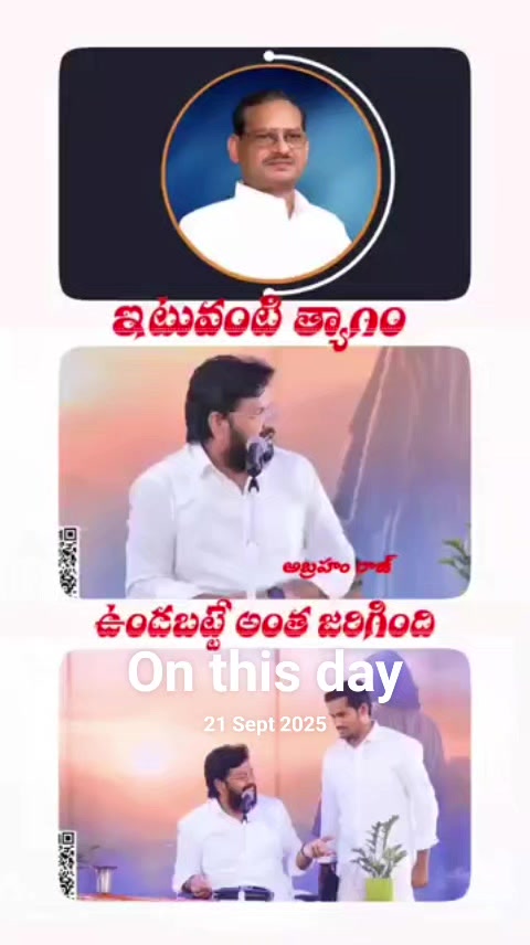 @Rohit45 2011