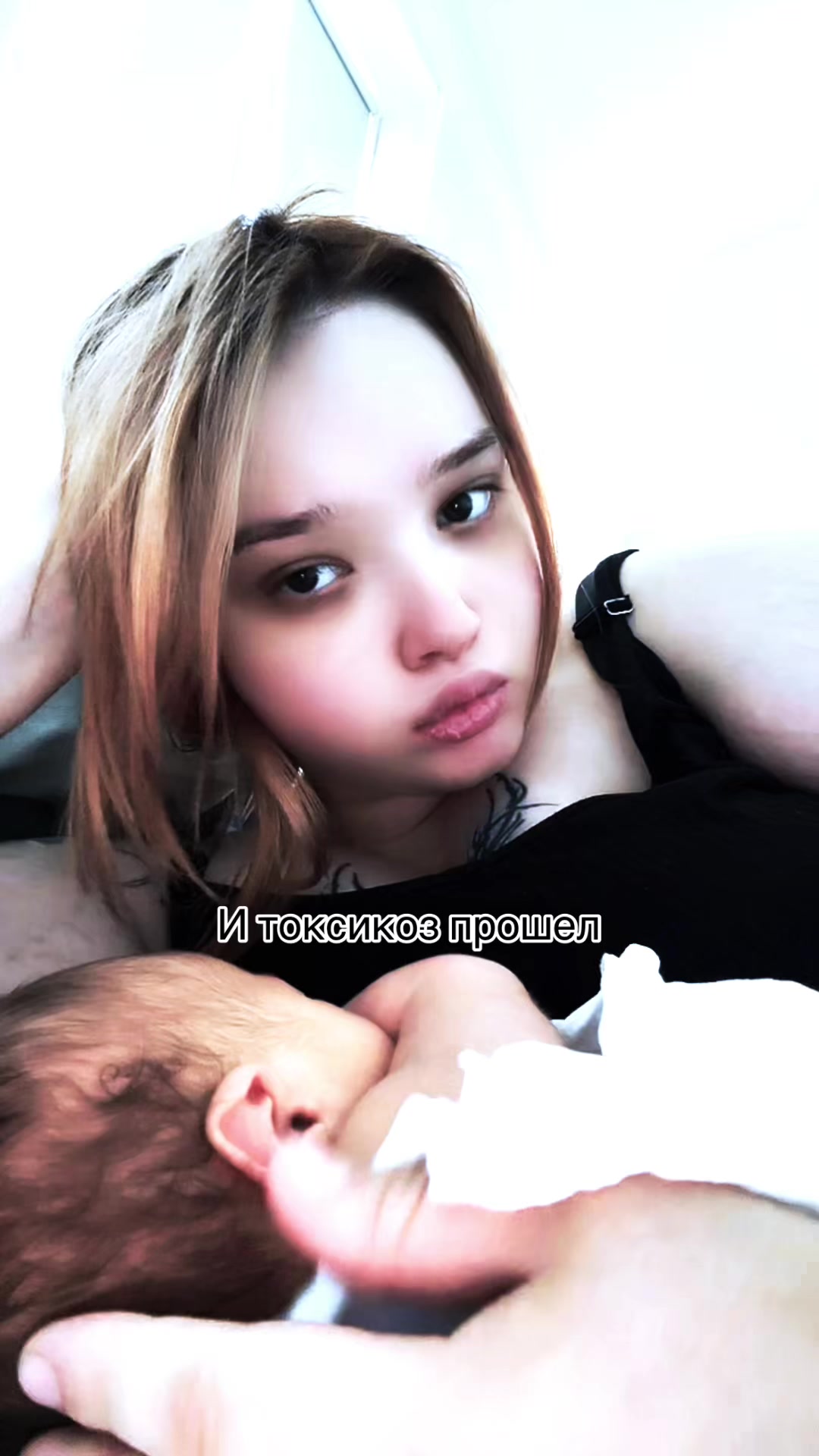 @ТГК:Элита 2.0