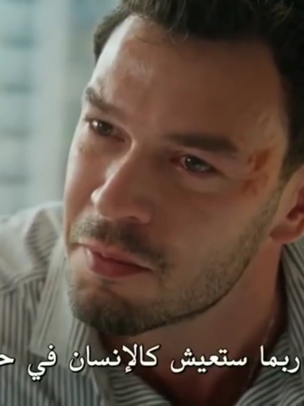 @تحت الارض Yeraltı